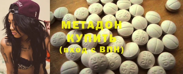 марки nbome Алексеевка