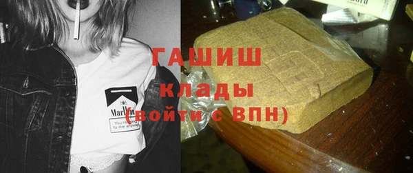 марки lsd Алексин