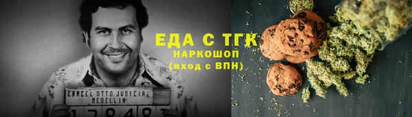 марки lsd Алексин