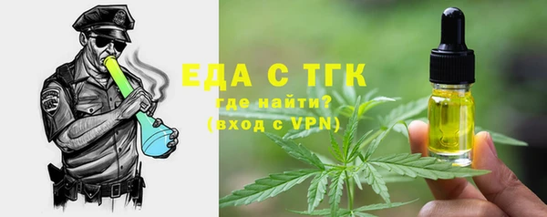 марки lsd Алексин