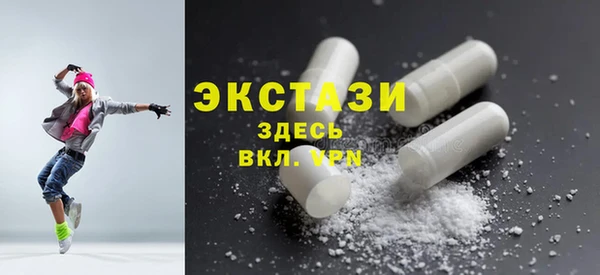 марки nbome Алексеевка