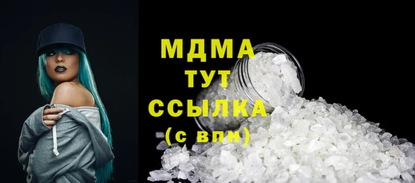 марки nbome Алексеевка