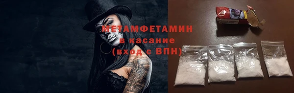 марки lsd Алексин