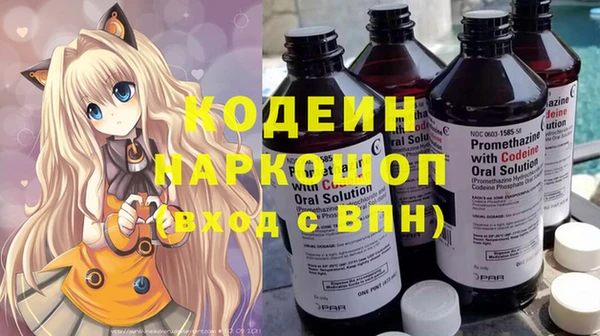 марки lsd Алексин