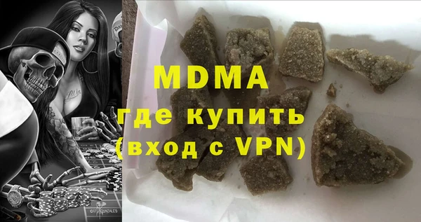 марки lsd Алексин