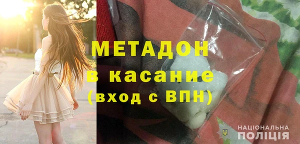 марки lsd Алексин