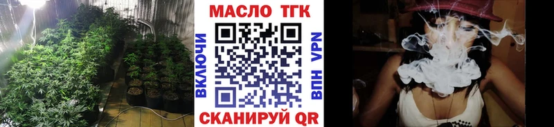 дарк нет Telegram  Отрадная  Дистиллят ТГК вейп  ссылка на мегу ссылки 